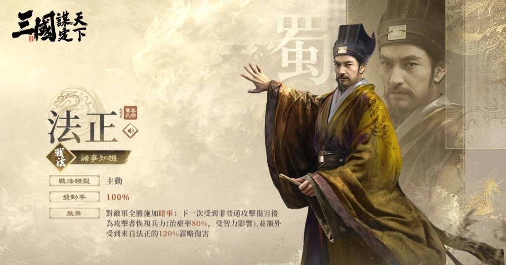 可能是文字的圖像