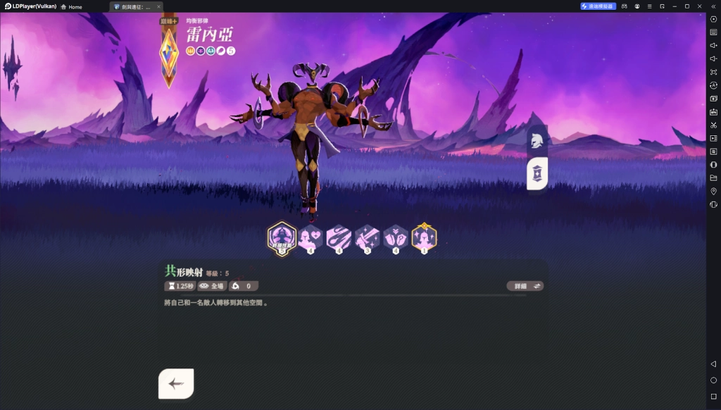 【攻略】《劍與遠征：啟程》全角色強度榜單 綠裔|亡靈|神魔|蠻血|耀光