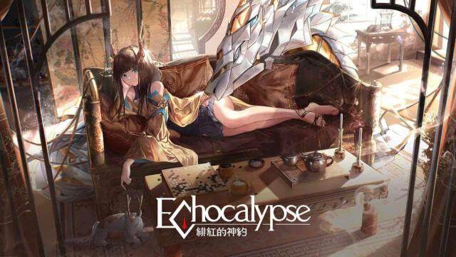 How to Play Echocalypse: Scarlet Covenant on PC with LDPlayer 9 - The Best Enhancements for Your Gameplay