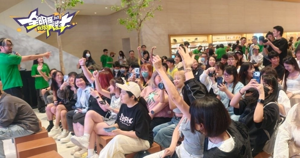 《全明星街球派對》Today at Apple活動圓滿落幕