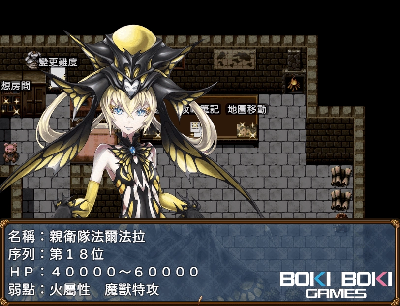 探索型RPG《邪惡的少女狂歡－Evil Girls Party!－》STEAM商店頁開放！魔族最強少女軍團集結，用百合扶她稱霸世界！