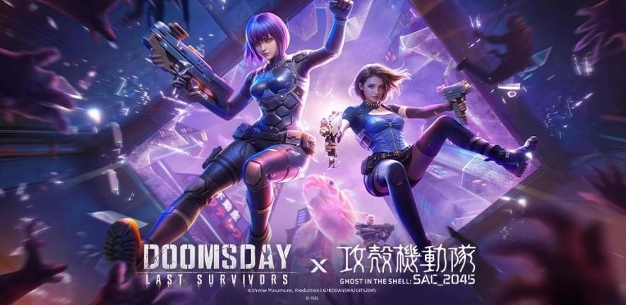 DLS x Ghost in the Shell: SAC_2045 Kooperation –„Shell: Cyber Pursuit“ startet