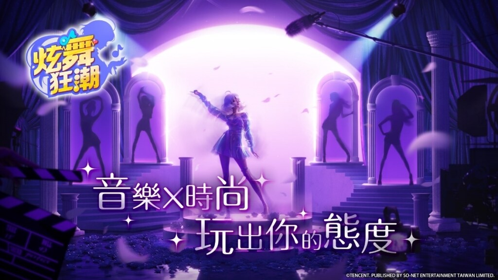 一張含有 文字, 音樂會, 紫蘿蘭, 紫色 的圖片

AI 產生的內容可能不正確。
