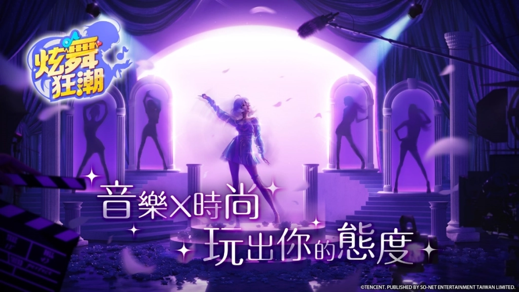 一張含有 文字, 音樂會, 紫蘿蘭, 紫色 的圖片

AI 產生的內容可能不正確。