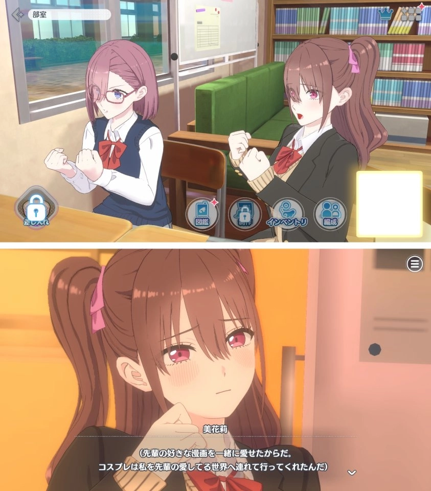 ririsa-riristage_04.jpg 【リリステ】2.5次元の誘惑 天使たちのステージPC版、LDPLayerを使って、リリステをPCでプレイ