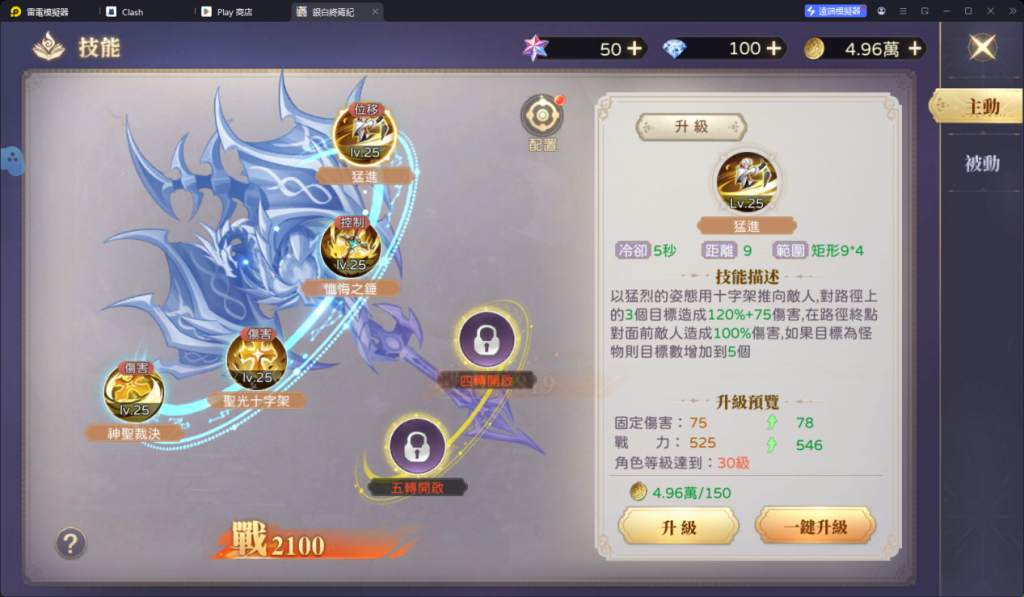 1746670783356