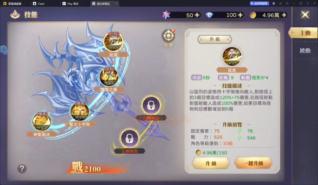 1746670783356