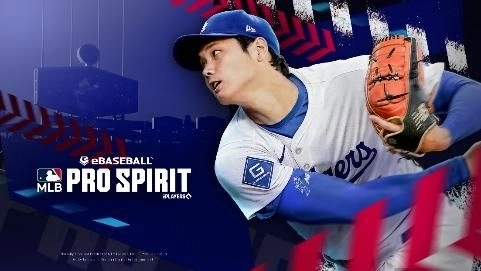 《MLB PRO SPIRIT》的「JAPAN ＆ TAIWAN LEGENDS」招募今日啟動！