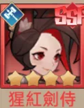 《決勝之心》陣容攻略|隊伍組成&推薦