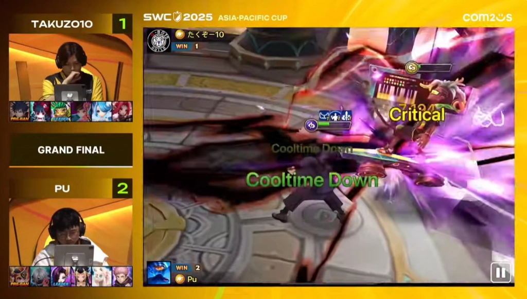 一張含有 文字, 螢幕擷取畫面, 視訊, 多媒體軟體 的圖片
AI 產生的內容可能不正確。