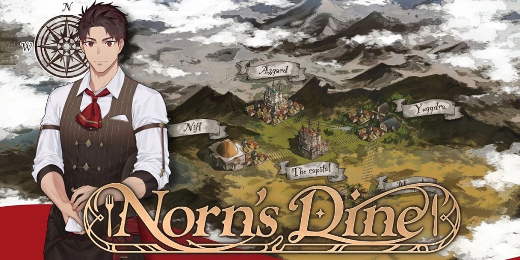 男色可餐！成人視覺小說單機遊戲《Norn's Dine》正式登陸 EROLABS ！