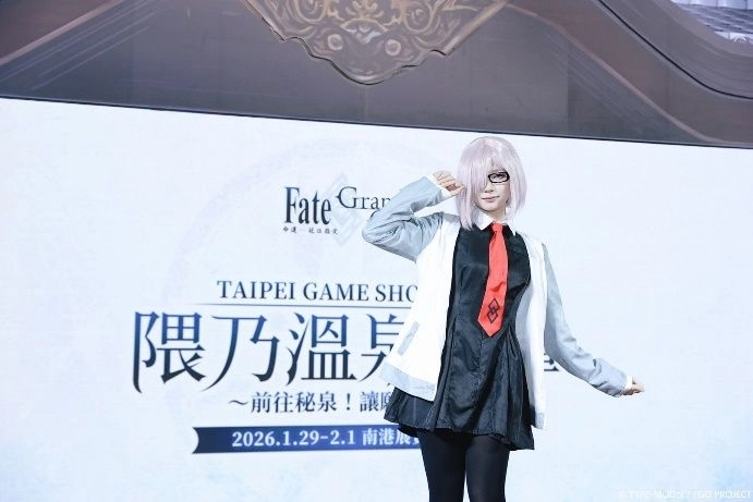 《FGO》繁中版「隈乃溫泉奇譚」主題展區盛大開幕！