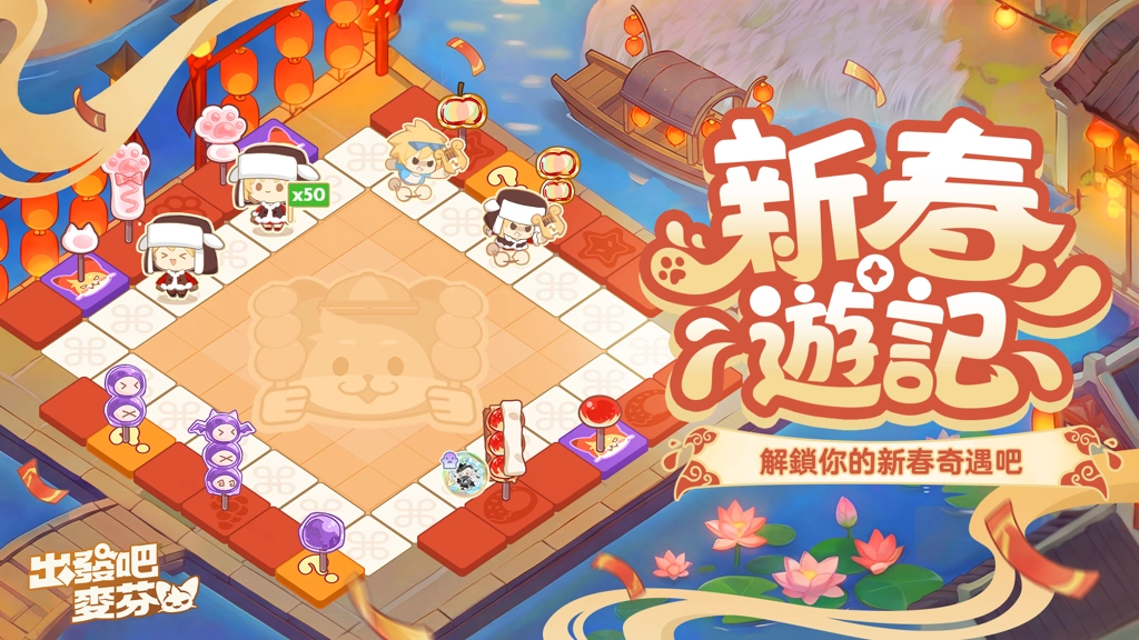 一張含有 卡通, 動畫卡通 的圖片
AI 產生的內容可能不正確。