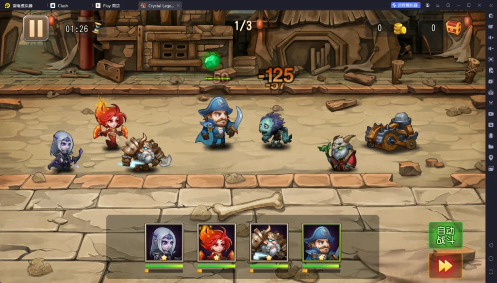 1734589964470