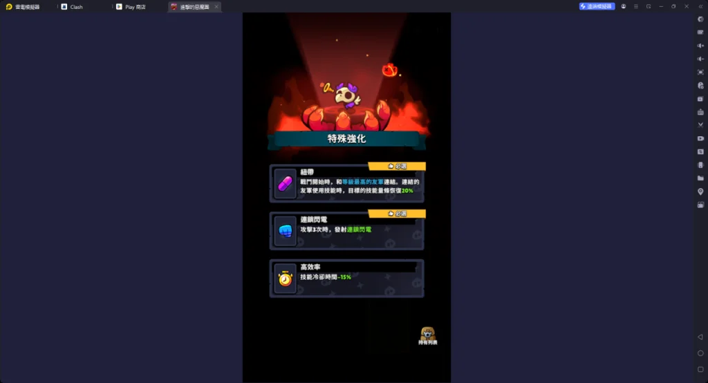 1751985794938