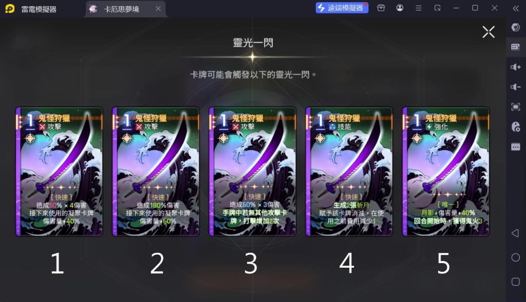 一張含有 文字, 螢幕擷取畫面, 多媒體軟體, 軟體 的圖片
AI 產生的內容可能不正確。