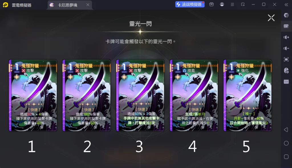 一張含有 文字, 螢幕擷取畫面, 多媒體軟體, 軟體 的圖片
AI 產生的內容可能不正確。