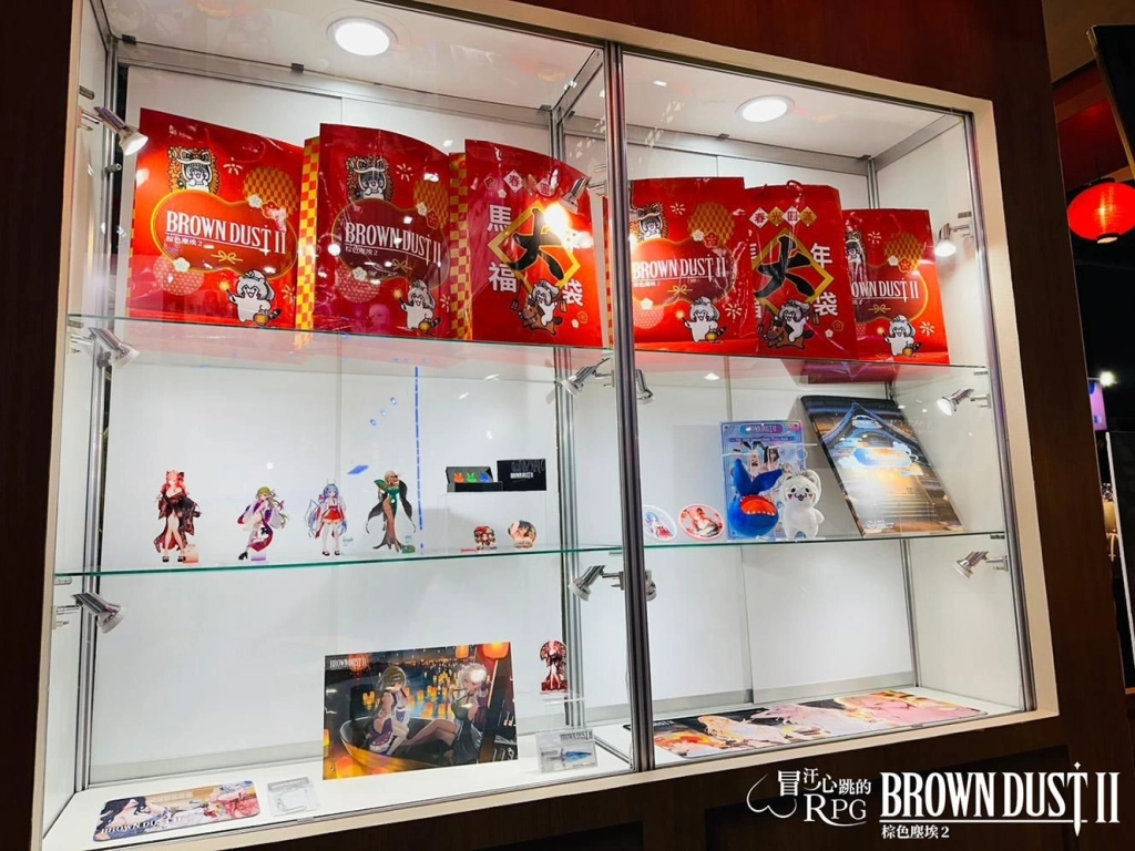 NEOWIZ 手遊《棕色塵埃2》2026 TGS 專屬活動火熱進行中