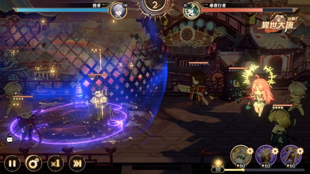 一張含有 螢幕擷取畫面, 電腦遊戲, 戰略遊戲, 遊戲軟體 的圖片

AI 產生的內容可能不正確。