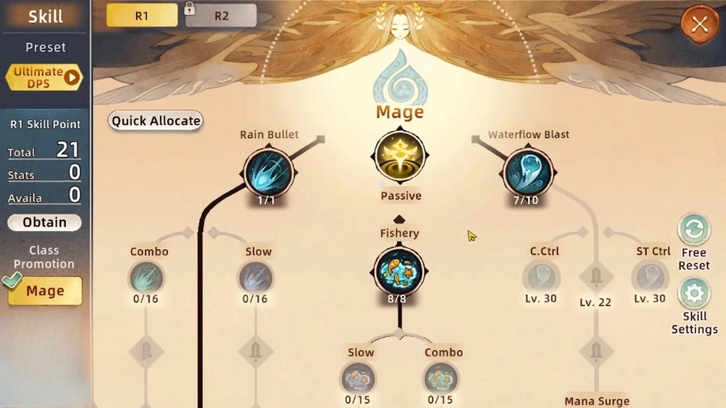 Manage Your Skill Tree