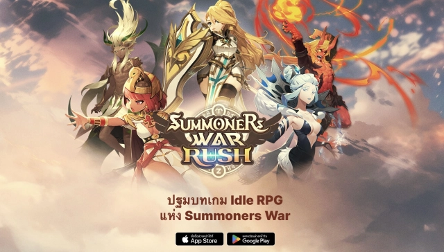【ข่าวเกม】Summoners War: Rush (Global)  เปิดลงทะเบียนบนสโตร์ไทยพร้อมลุย 2025 นี้ รอเล่นได้เร็วๆนี้!!