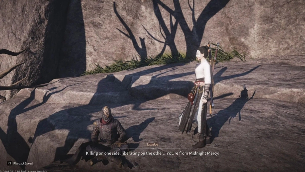 Вступить в Секту в игре Where winds meet