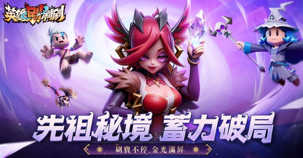 p166-OBT-YC-bran-TC-1200x628-Fay-susu-0121