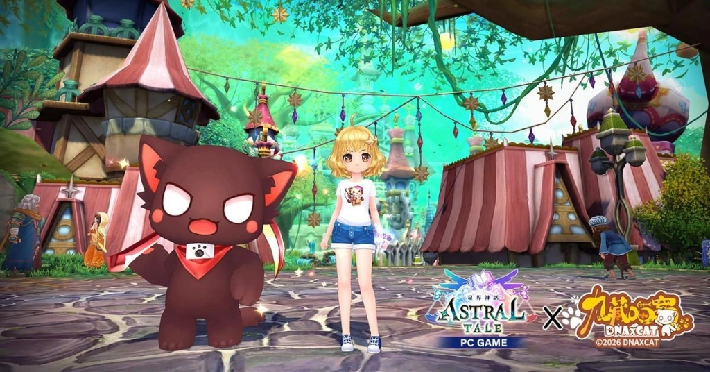 《ASTRAL TALE-星界神話》萌力全開 與台灣人氣IP《九藏喵窩》聯動開始