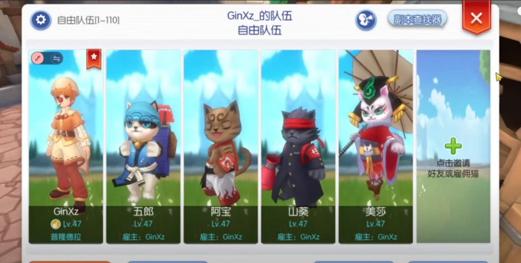 【ไกด์เกม】Ragnarok M: Classic ตามมาสิ! จะพาไปตามล่าหา Zeny 10 ล้านภายในวันแรก