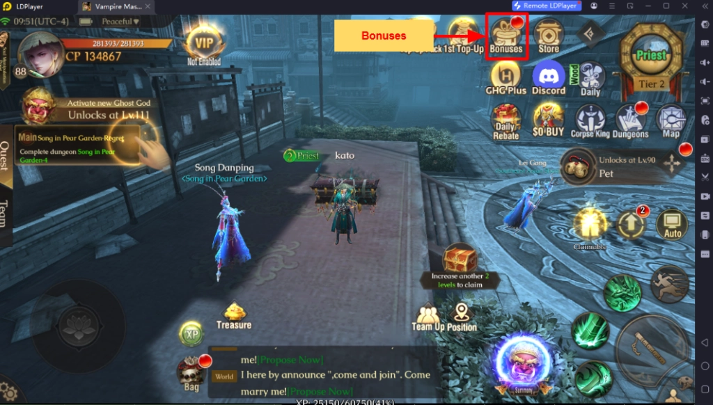 Vampire Master แจกโค้ด Giftcode อัปเดตเรื่อยๆ ไอเทมเพียบ!! พร้อมวิธีกรอก