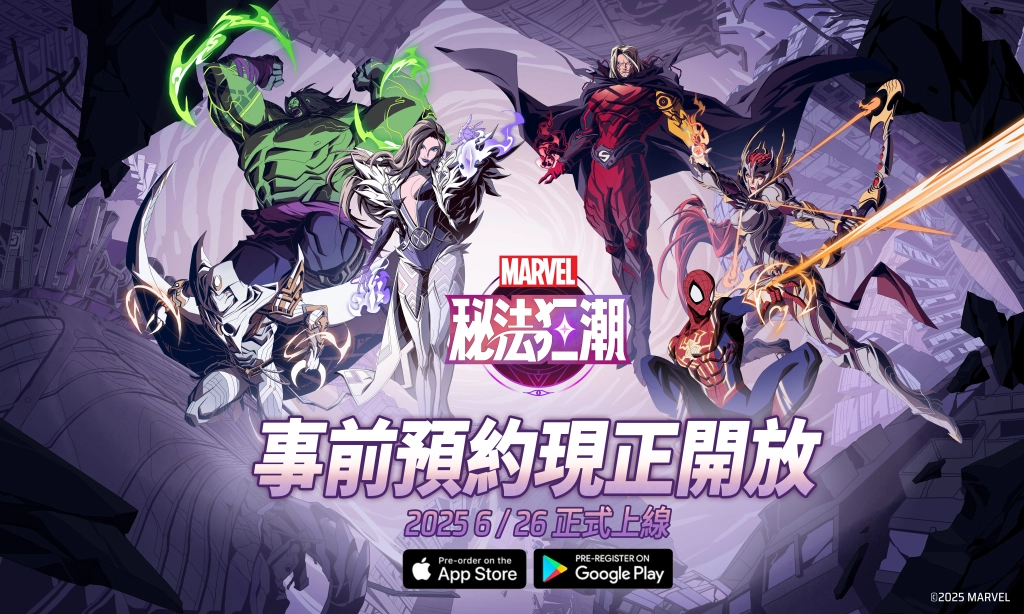一張含有 電腦遊戲, 虛構小說, 日本動畫, 虛構角色 的圖片

自動產生的描述