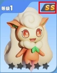 一張含有 卡通, 動物玩偶, 玩具, 動畫卡通 的圖片

AI 產生的內容可能不正確。