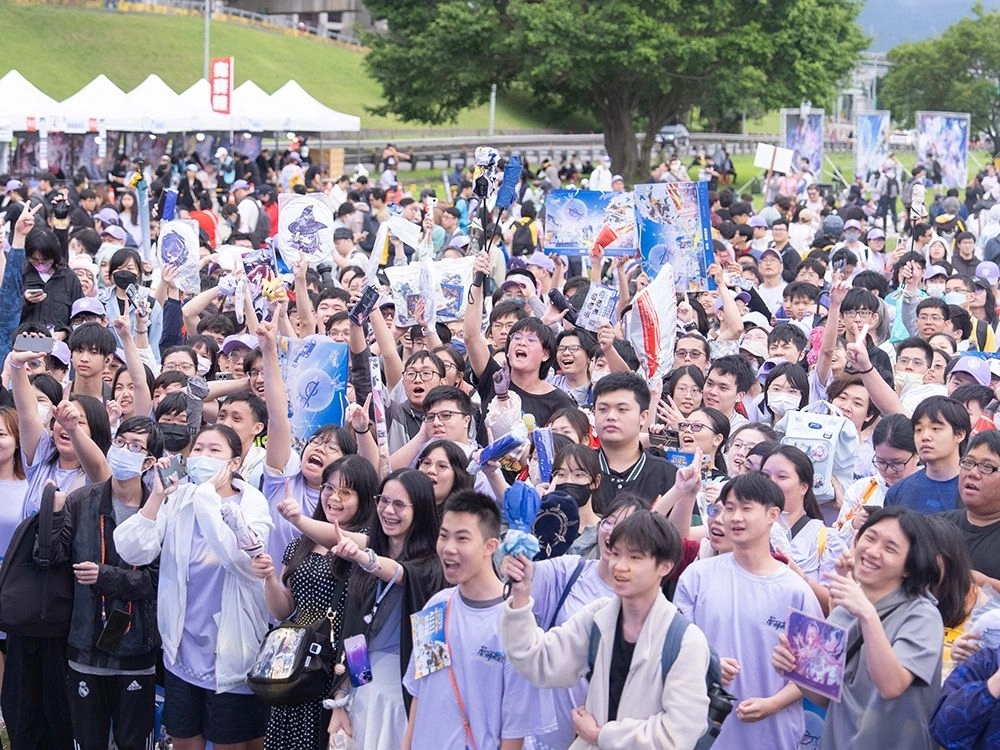 《崩壞:星穹鐵道》三週年活動「Run to 歡愉❤️」新北場接力登場