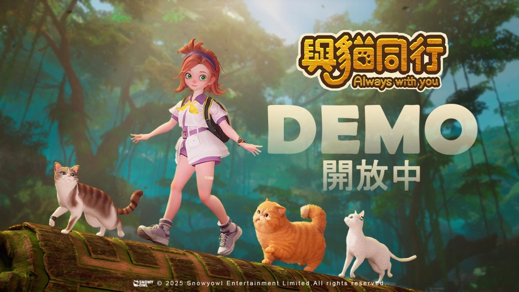 《與貓同行 Always with You》DEMO正式宣發！開發者分享創作心路歷程！
