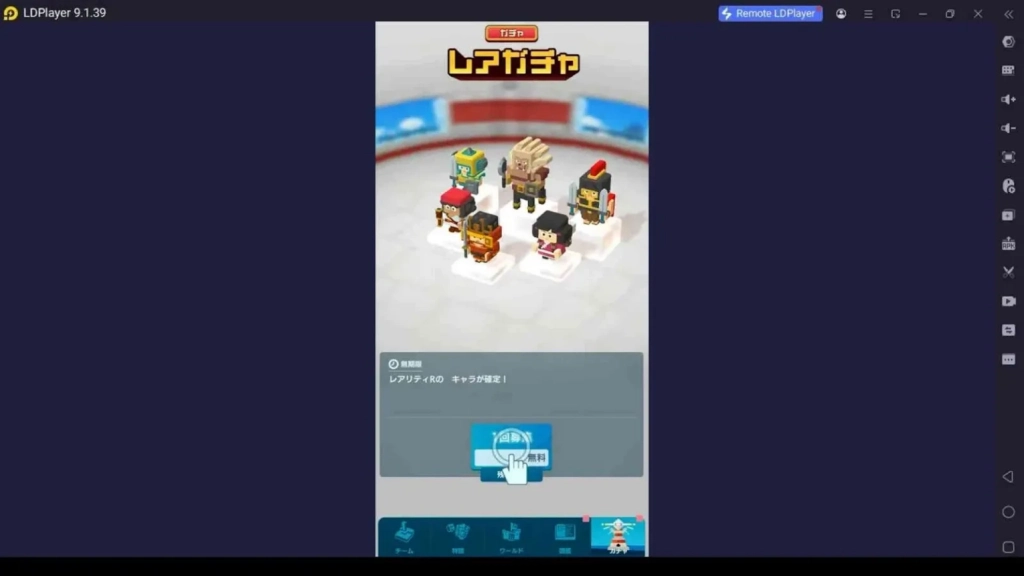 PANDOLAND Tier List ตัวละครที่ดีที่สุด และวิธีรีโรลบน LDPlayer หาตัวละครที่ต้องการ