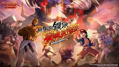 【攻略】《天元突破紅蓮螺巖》輸出角色推薦分析
