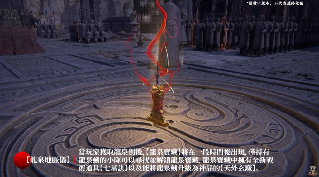 《永劫無間》拜見不良帥！《畫江湖之不良人》聯動正式上線 新英雄萬鈞聯動時裝搶先公開