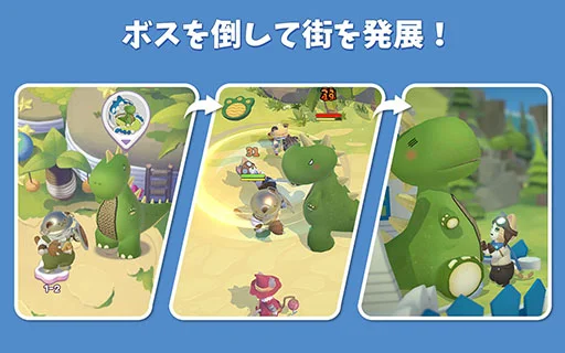 画像集 No.003のサムネイル画像 / “猫ゲーム専門”を謳うスタジオの新作アプリ「にゃん王国」,正式サービスを開始。猫の英雄たちを集めて街作りやバトルを楽しめる【PR】