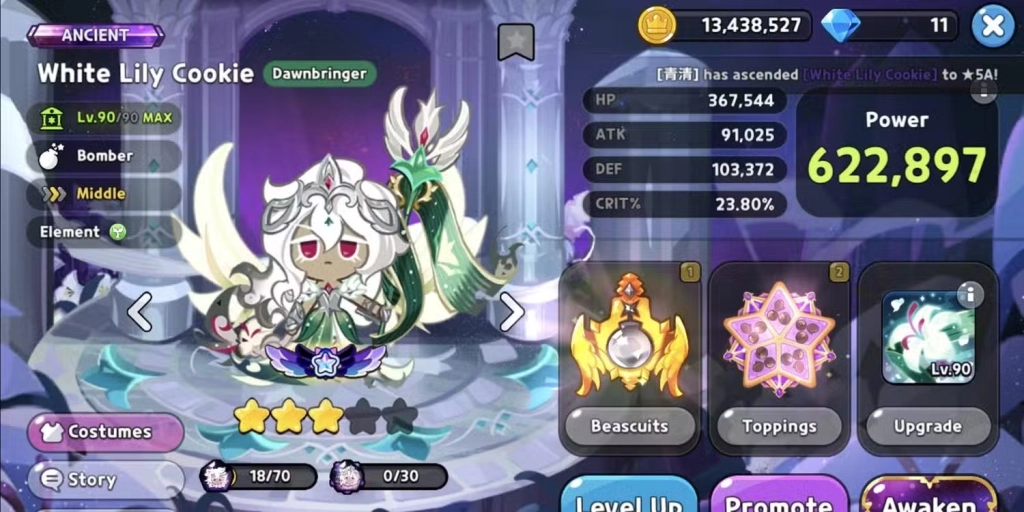 CookieRun: Kingdom Awakened White Lily Cookie Build Guide