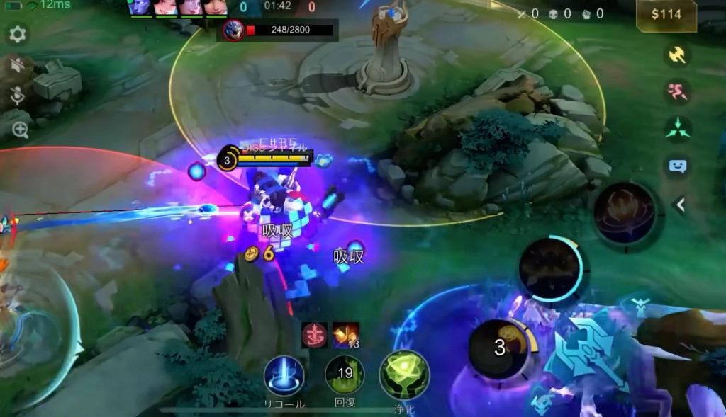 Mobile Legends: Bang Bang MLBB
