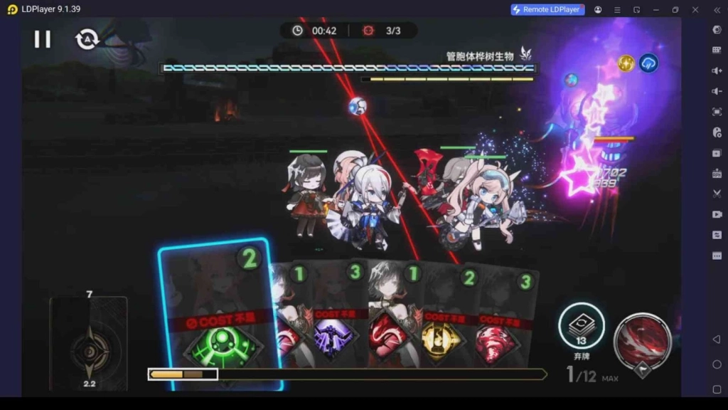 Mastering the Combat System 