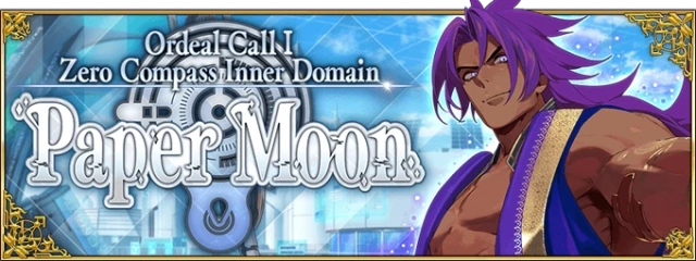 Fate Grand Order Ordeal Call I Release - Challenge Quests Guide & Best Teams To Use