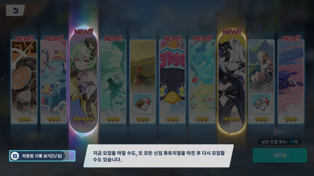 리세마라4.png
