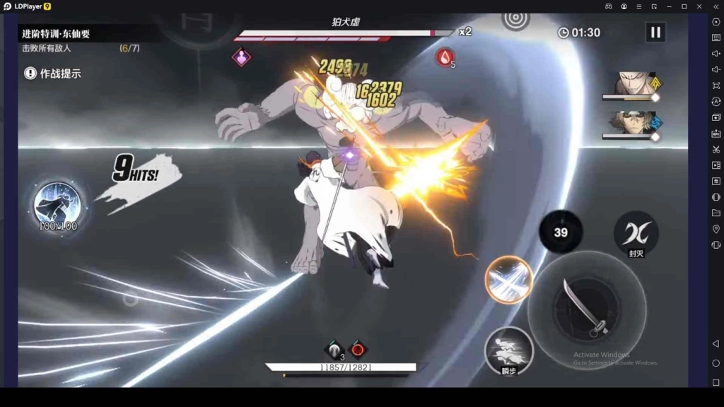 Bleach: Soul Resonance Beginner Guide and Tips - Useful Tricks