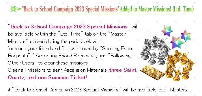 Fate/Grand Order Back To School Campaign - How To Obtain All Rewards