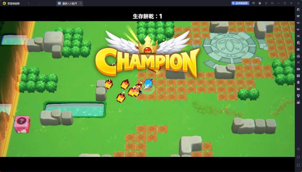 薑餅人大亂鬥戰鬥技能