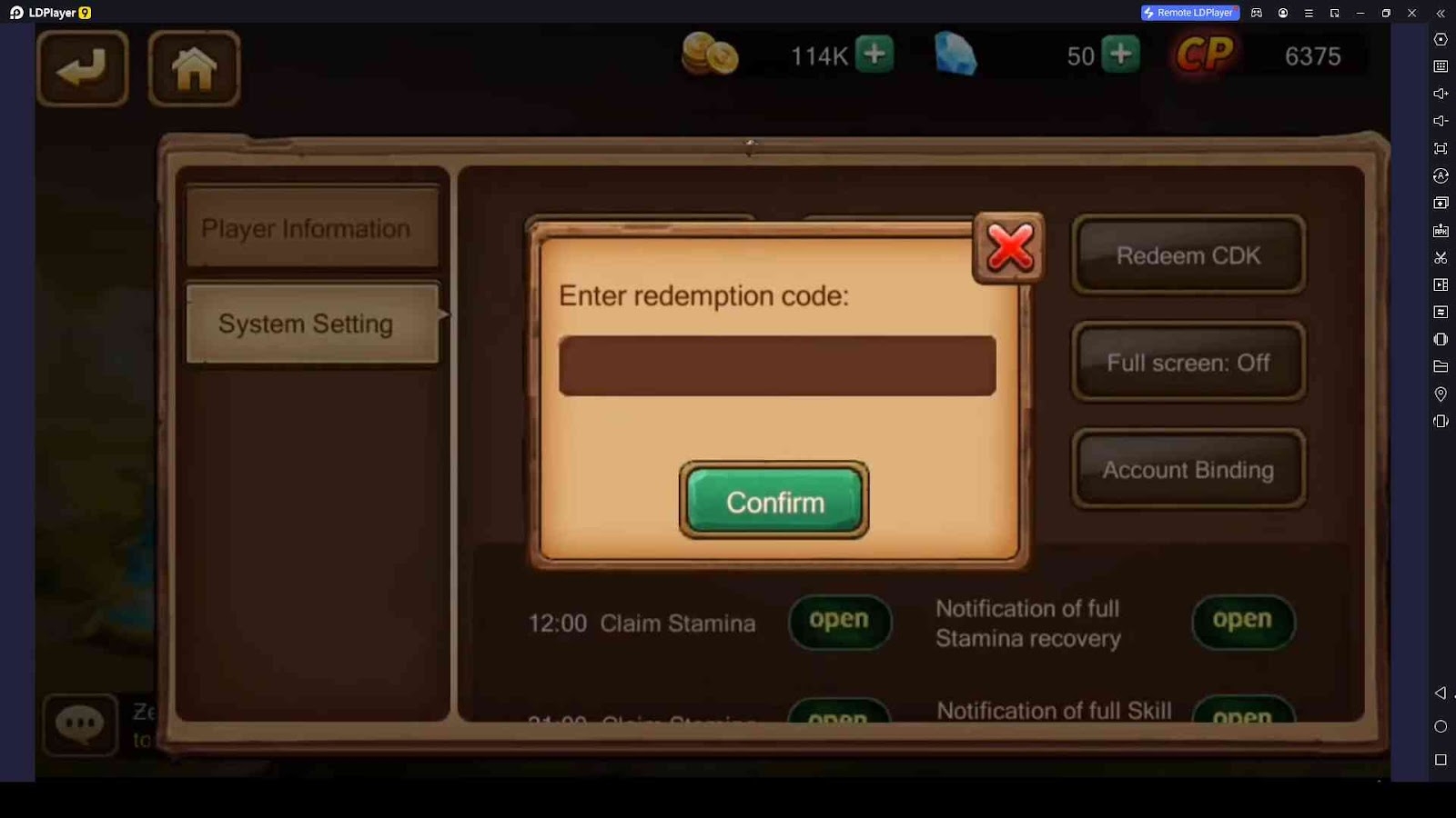 Gift Codes Should Never be Dismissed