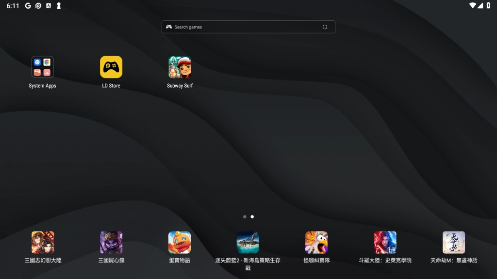 How to Download and Play Subway Surfers on PC -Beginners Guide