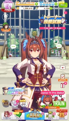 Umamusume: Pretty Derby Factor Inheritance Guide