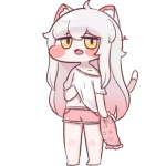 ウイ